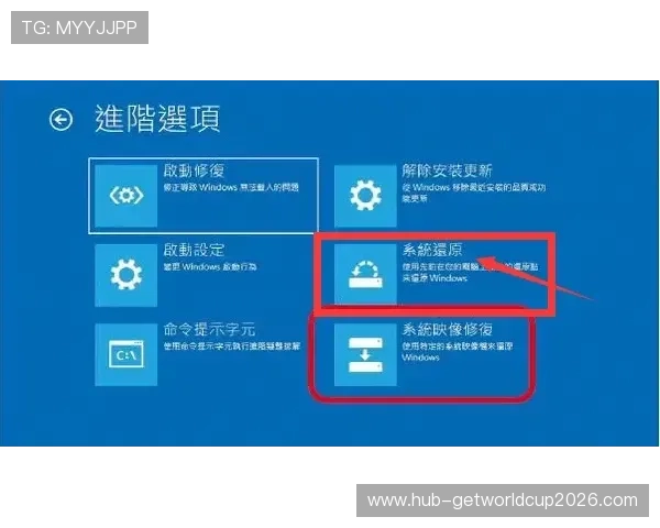 凯发体育手机版登录不上怎么回事导致的常见原因及详细解决方案分析